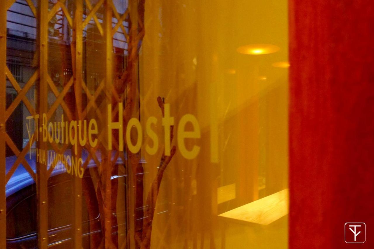 T-Boutique Hostel - Hua Lamphong Banguecoque Exterior foto